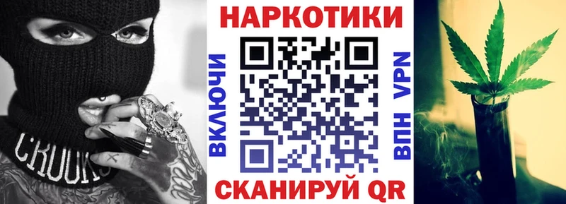 Где найти наркотики Галич A PVP  ГАШ 