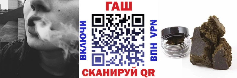 наркота  Галич  ГАШИШ ice o lator 