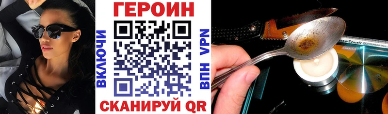 ГЕРОИН Афган  хочу наркоту  Галич 