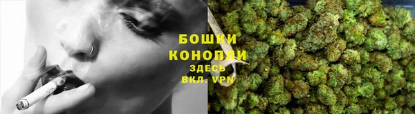 каннабис Вяземский