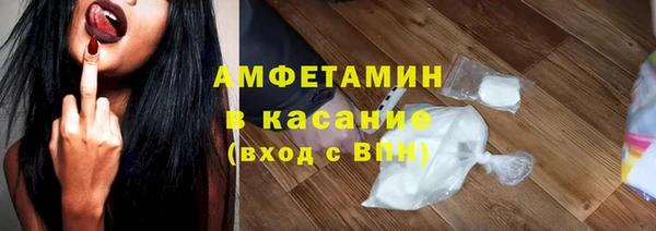 каннабис Вяземский
