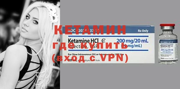 каннабис Вяземский