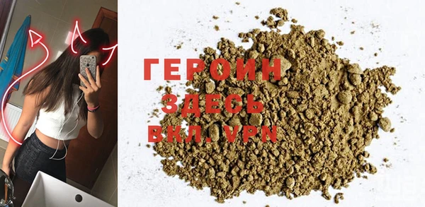 каннабис Вяземский