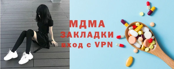 каннабис Вяземский