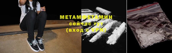 PSILOCYBIN Вязники