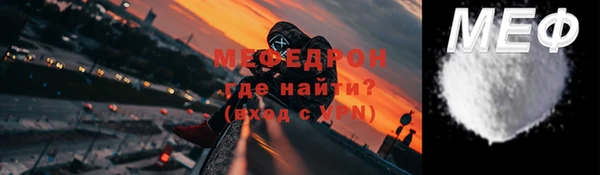 PSILOCYBIN Вязники