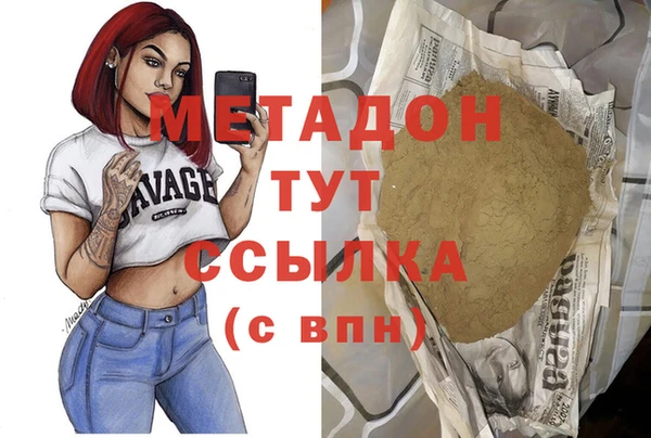 PSILOCYBIN Вязники