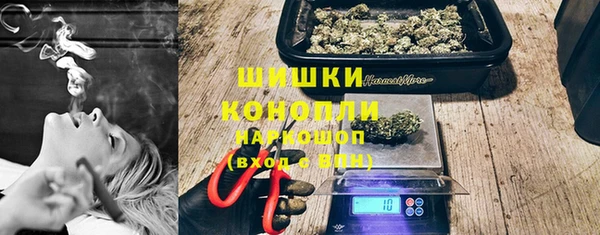 меф Вязьма
