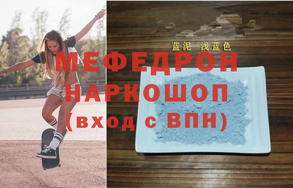 каннабис Вяземский