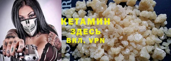 a pvp Володарск