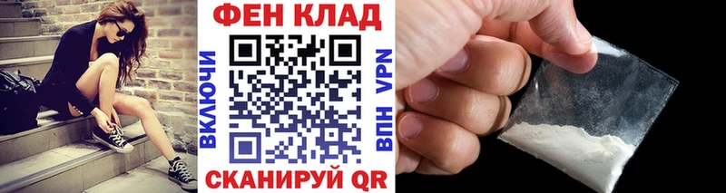 shop какой сайт  Галич  МЕТАМФЕТАМИН пудра 