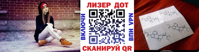 shop официальный сайт  mega ССЫЛКА  Марки NBOMe 1,5мг  Галич  даркнет сайт 