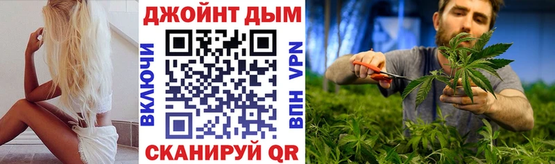Каннабис THC 21% Галич